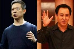 8分钟科普!山南投资_哔哩哔哩